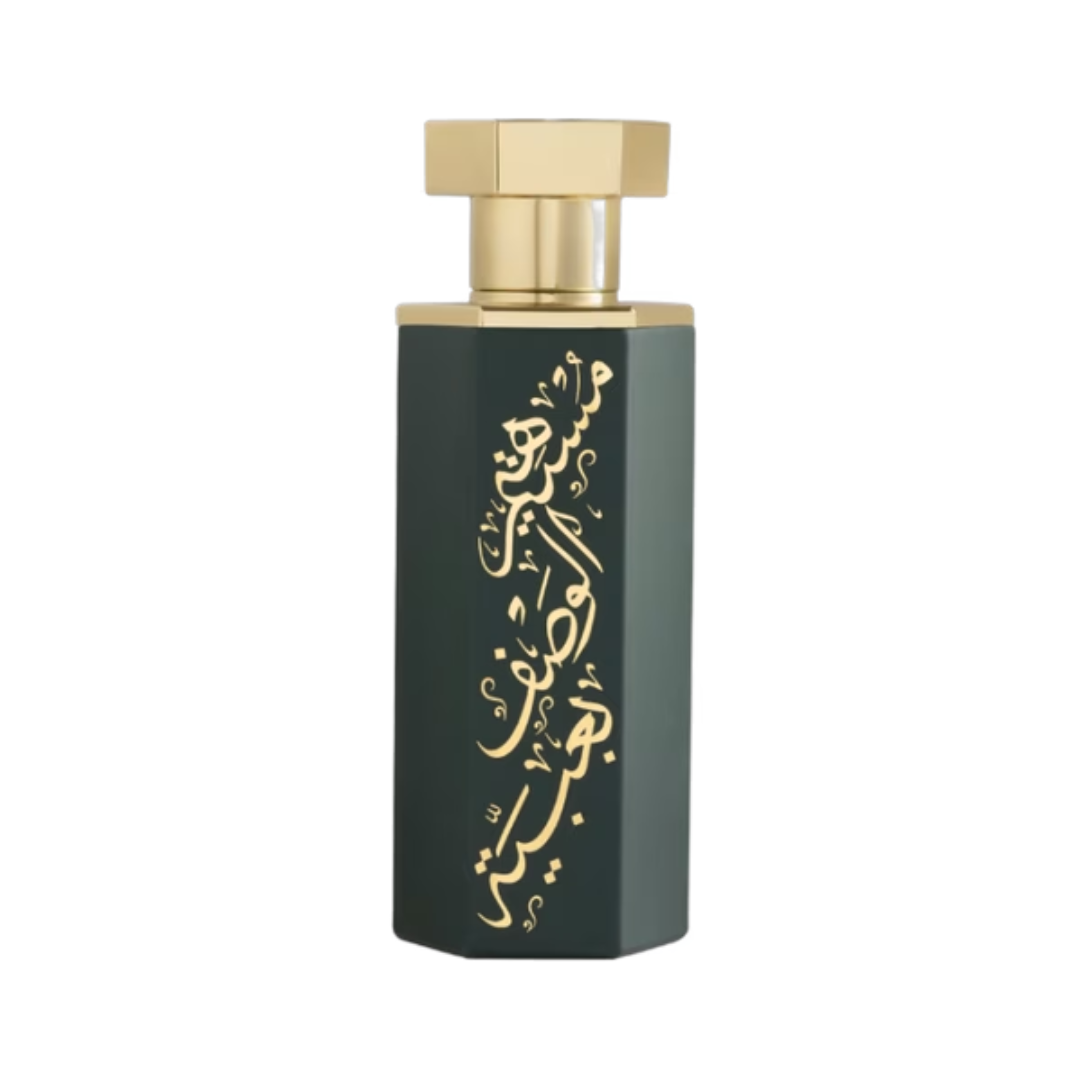 Perfume bottle with gold cap and Arabic text on a white background