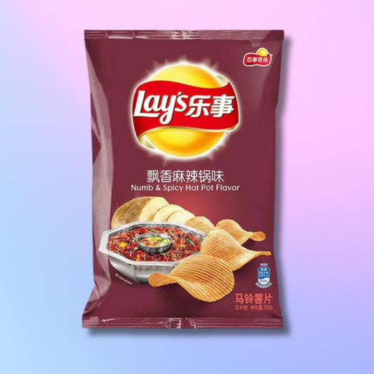 Lay's Spicy Hotpot 70g -China