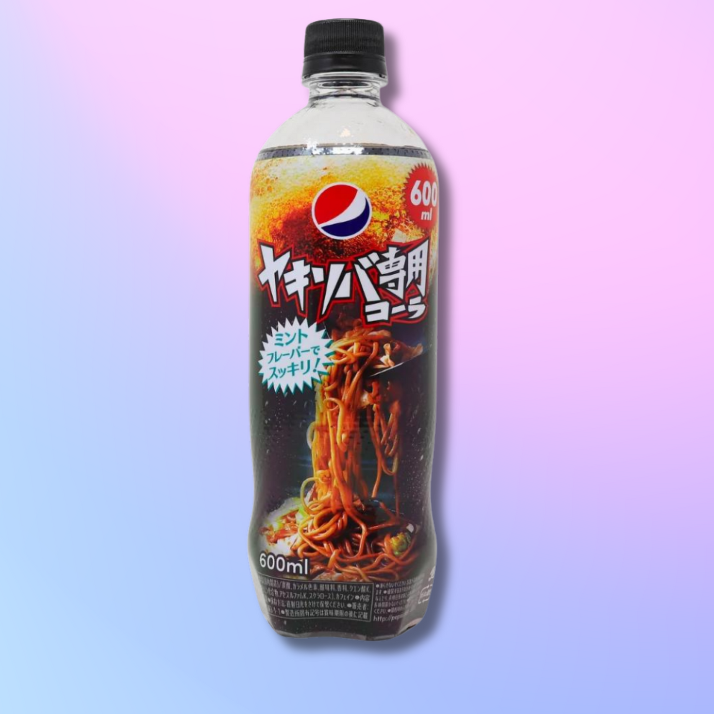 Pepsi Fried Noodles Japan 600ml