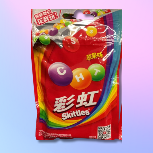 Skittles Original Hard Candy Red Bag China