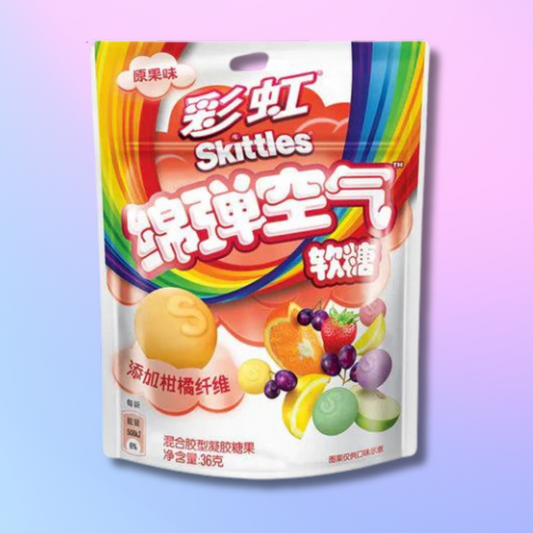 Skittles Red Air Gummy Bags China