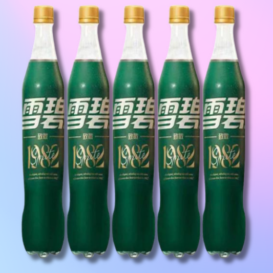 Sprite China 1982