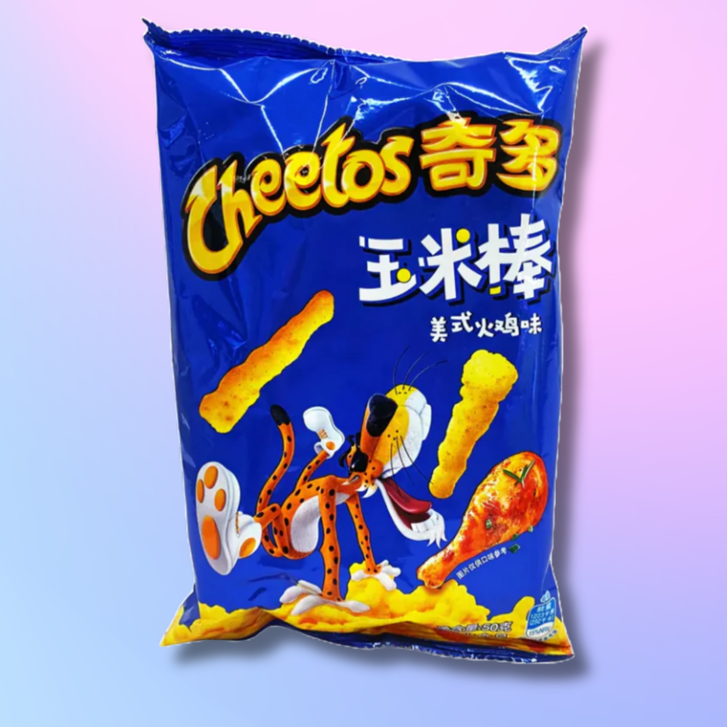 Cheetos American Turkey 50g- China