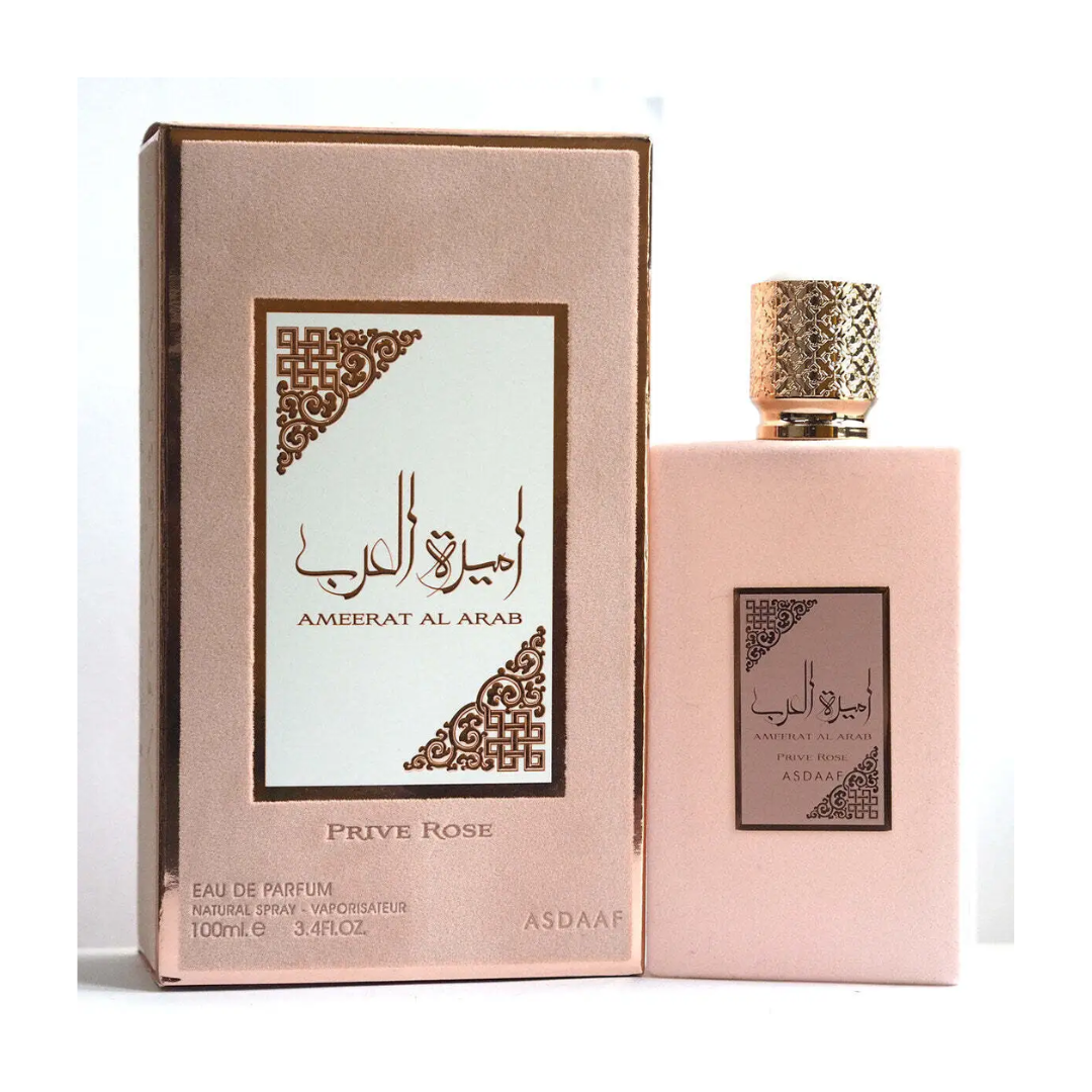 Lattafa Ameerat Al Arab Prive Rose - 100ML EDP