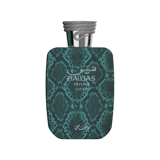 A rectangular perfume bottle with a textured teal and dark green snakeskin pattern, featuring silver Arabic script and the English text 'HALOAS PRIVATE LUCEO' on the front. The bottle is topped with a silver metallic cap wrapped in a textured band, set against a plain white background.