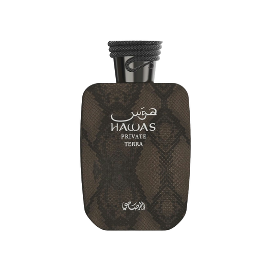 A rectangular perfume bottle with a dark brown and black snakeskin pattern, featuring white Arabic and English text that reads 'HAWAS PRIVATE TERRA'. The bottle has a black cylindrical neck wrapped with a black cord and is set against a plain white background.