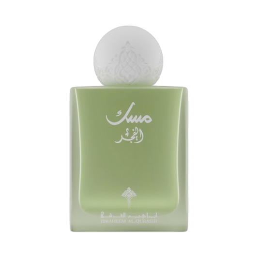 IBRAQ Musk Al Fajr Eau de Parfum 75 ml – Unisex