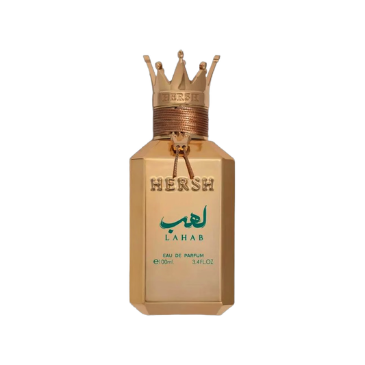 Hersh Lahab Eau de Parfum bottle in a metallic gold finish, featuring a crown-shaped cap and green Arabic script on the front, set against a plain white background.